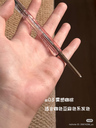 IMG_1769.webp
