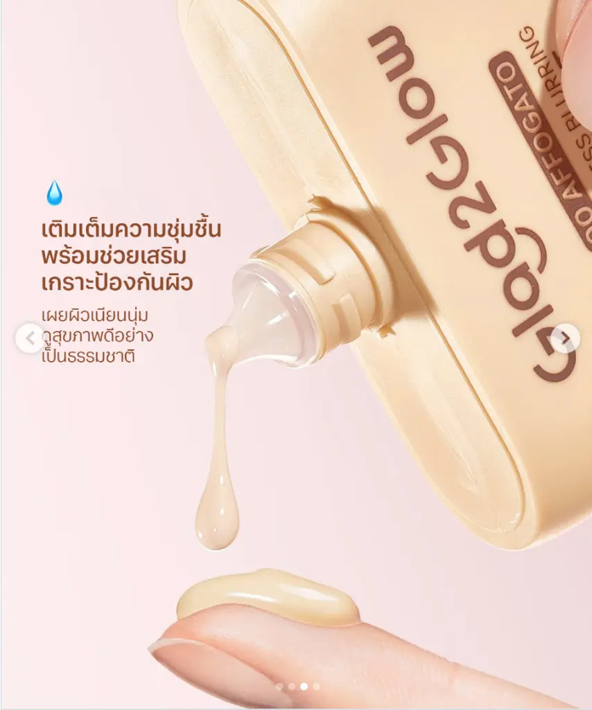 Screenshot 2026-05-13 at 4.58.59 PM.webp