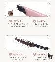 FlortteIAmSuperBeautyEyebrowPencilandBrowMascara180mg_1g7.webp