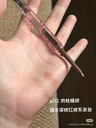 IMG_1768.webp