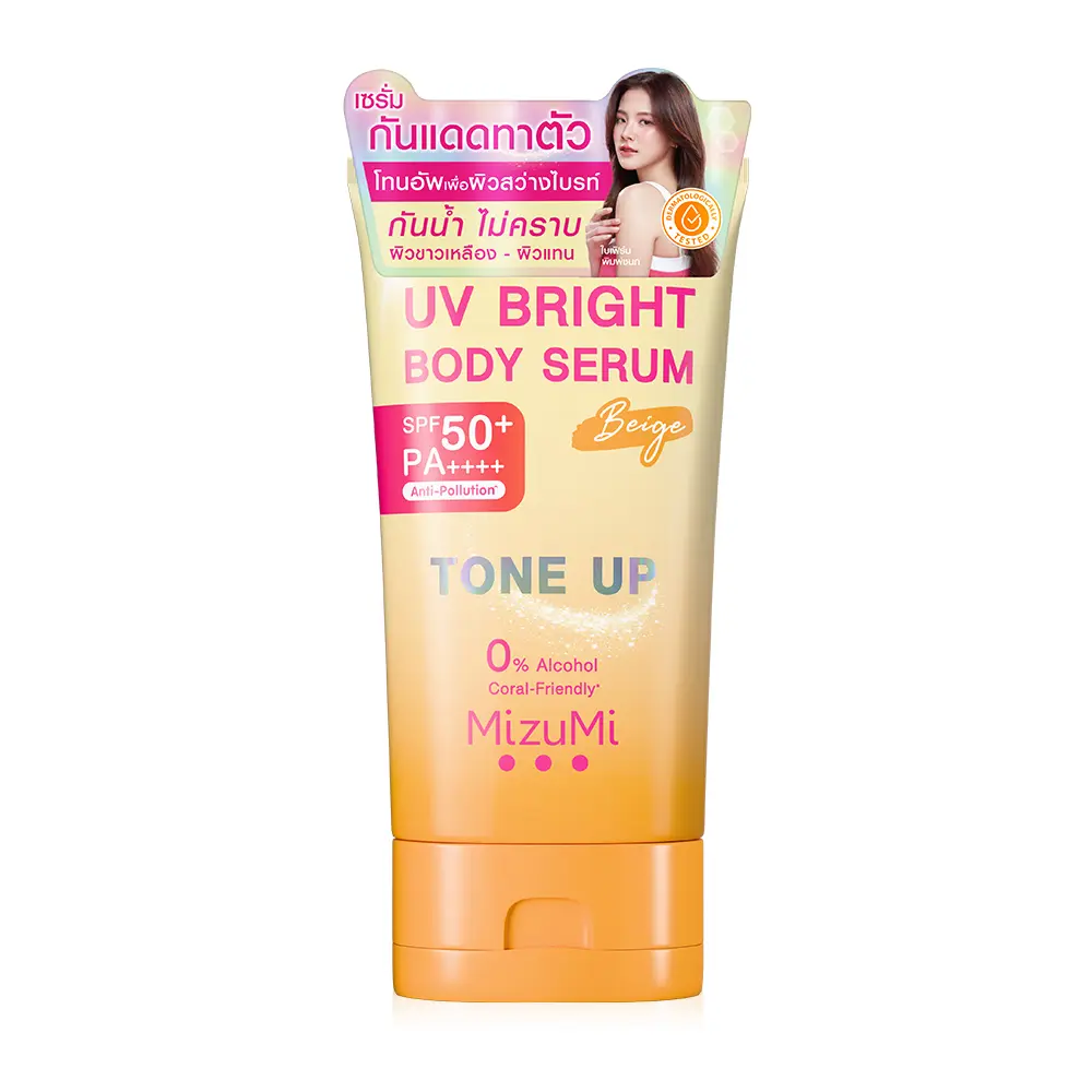 Mizumi UV Bright Body Serum Beige