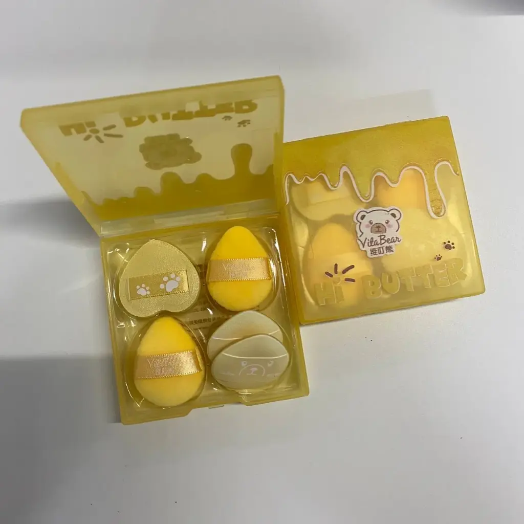 5pcs Mini Puff Box - Yellow
