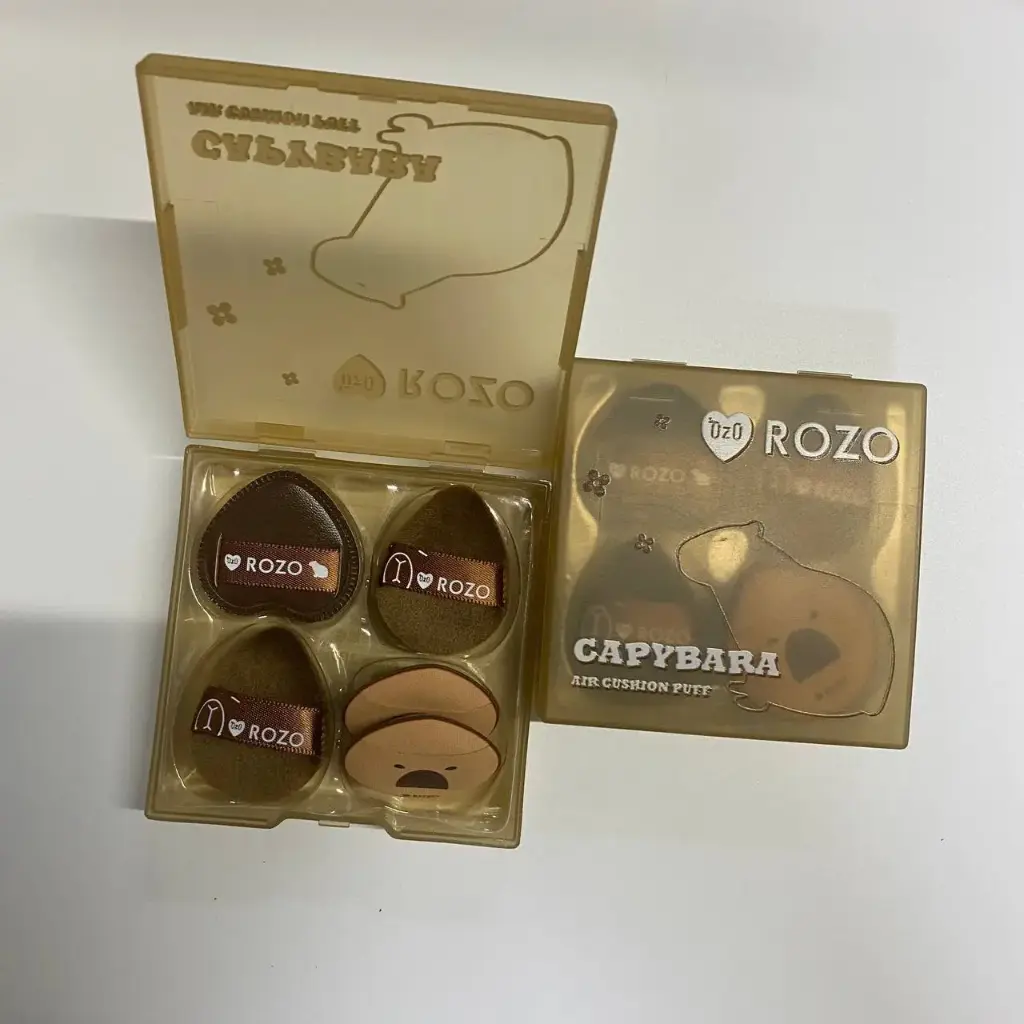 5pcs Mini Puff Box - Brown