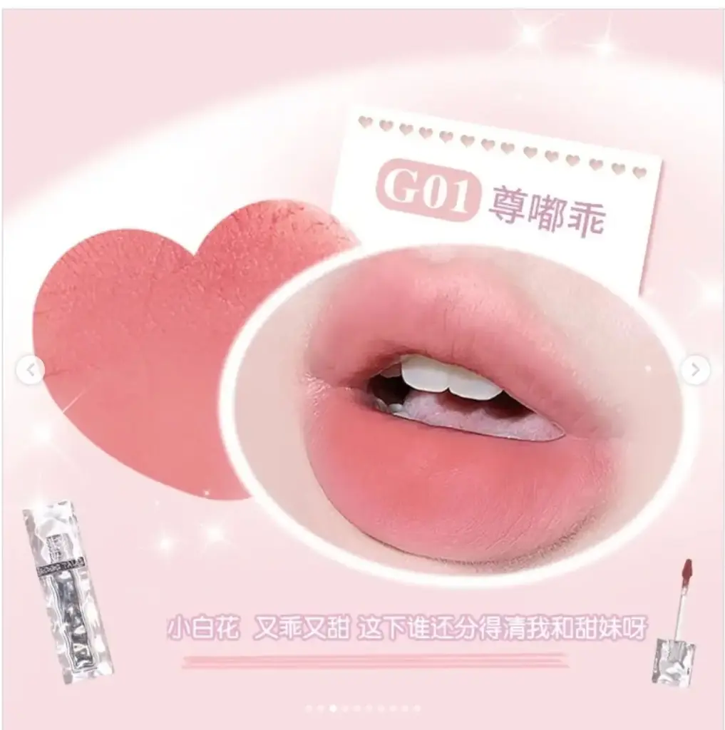 Gogo Tales Ice Cube Lip Mud 01