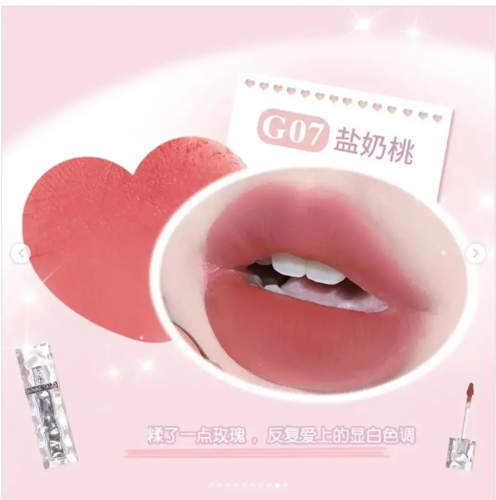 Gogo Tales Ice Cube Lip Mud 07