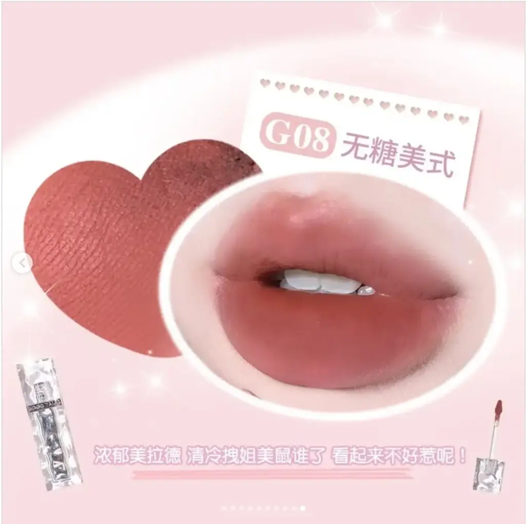 Gogo Tales Ice Cube Lip Mud 08
