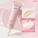 IN2IT Primer++ Glow 15g