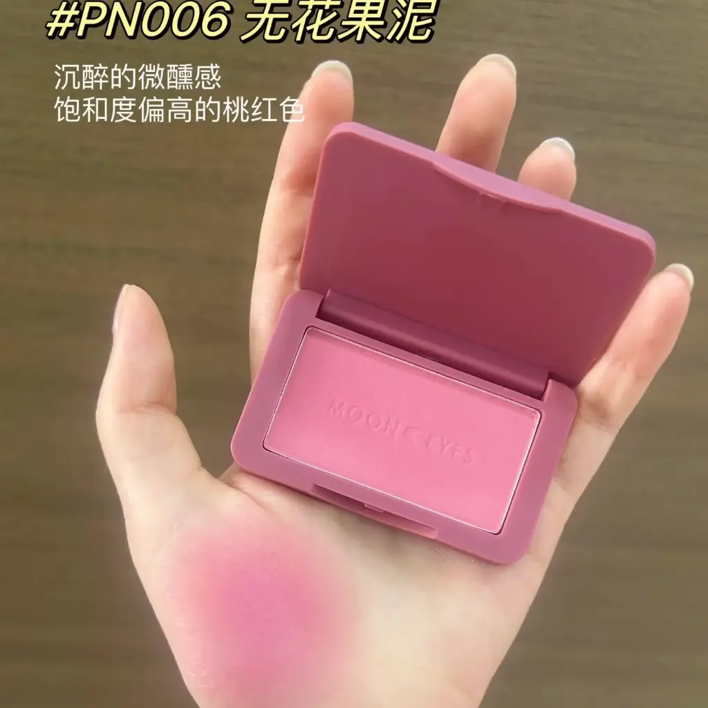 MOONEYES Romantic Collector Blush  PN006