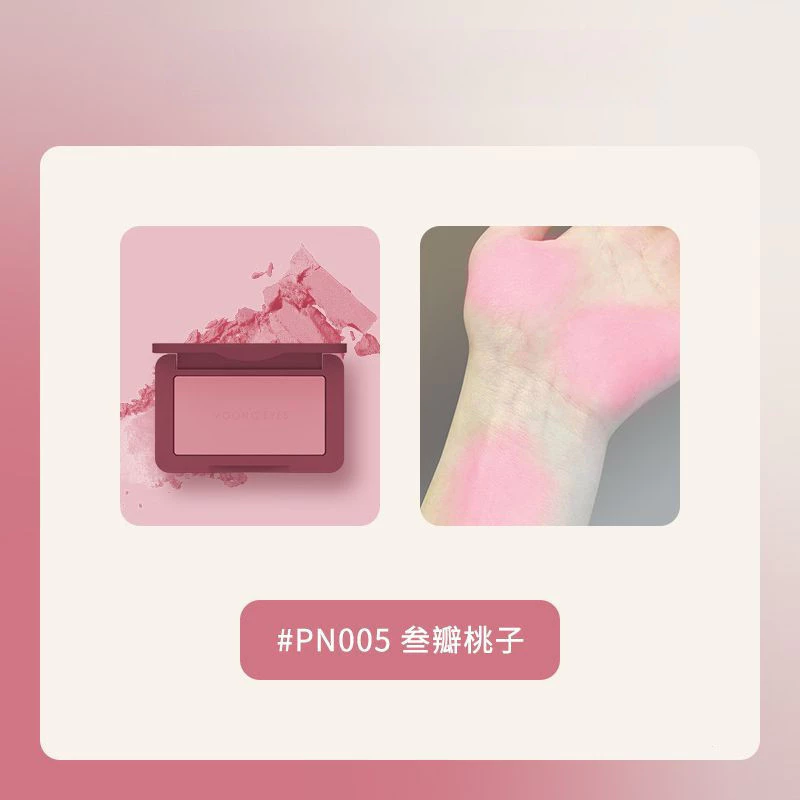 MOONEYES Matte Blush PN005