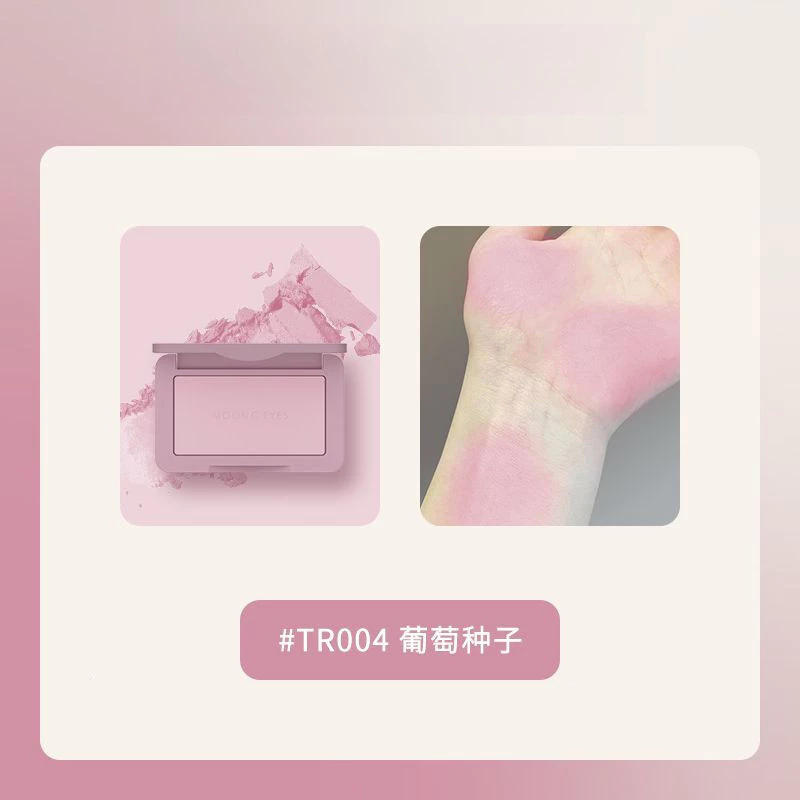 MOONEYES Matte Blush TR004
