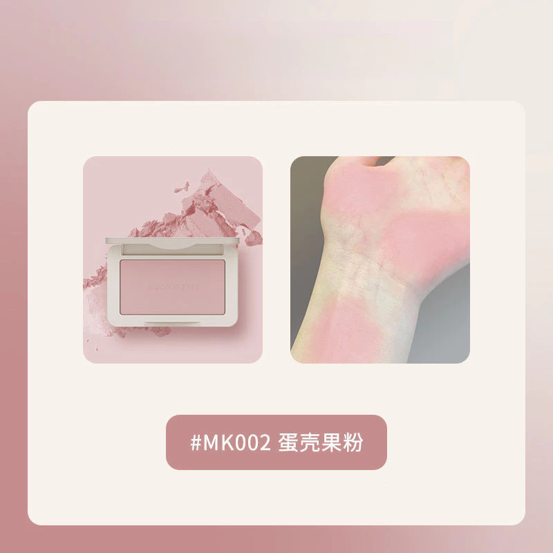 MOONEYES Matte Blush MK002