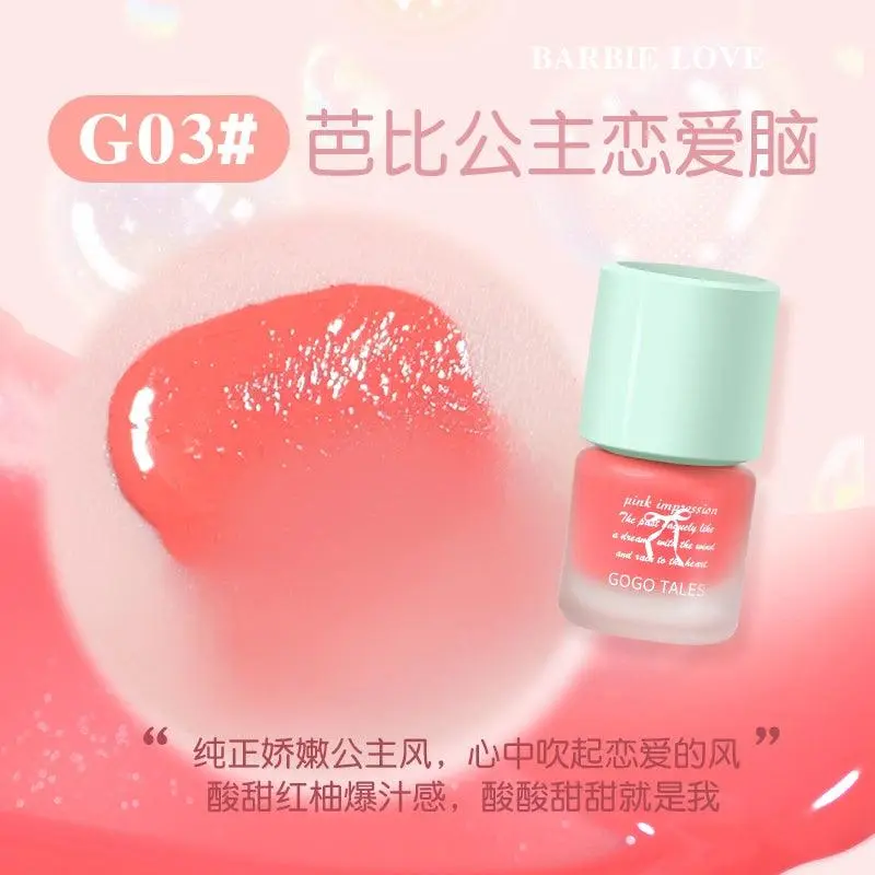 GOGO TALES Liquid Blush G03