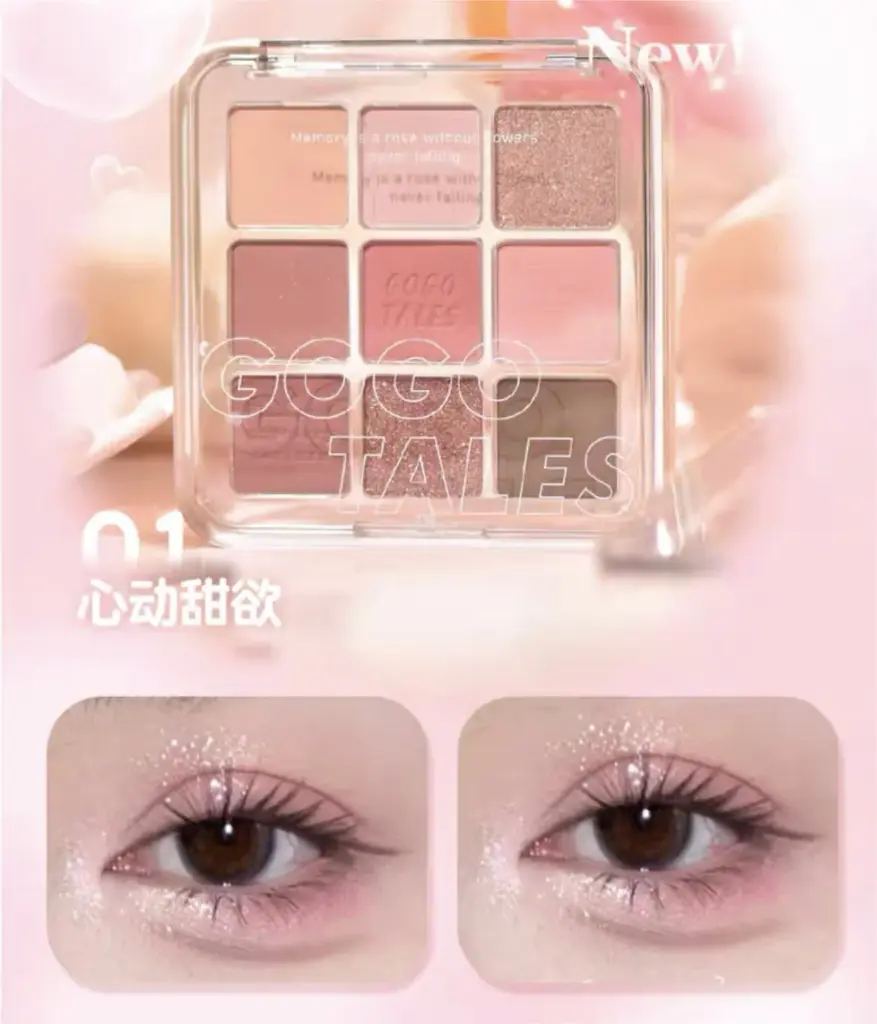 Gogo Tales Lovely Dream Diary Nine 9Colors Eyeshadow Palette 01