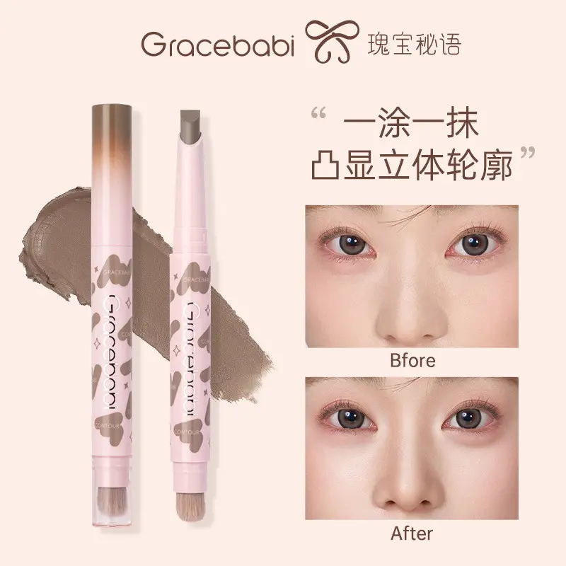 Gracebabi Contour Stick (01 Cement Gray)