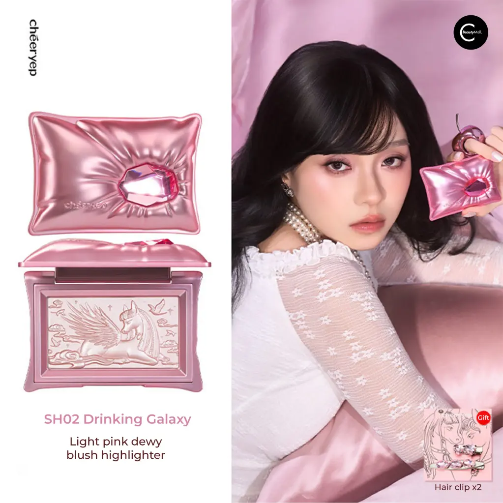 Cheeryep Pillow Gem Highlighting Powder SH02 Drinking Galaxy