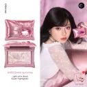 Cheeryep Pillow Gem Highlighting Powder SH02 Drinking Galaxy