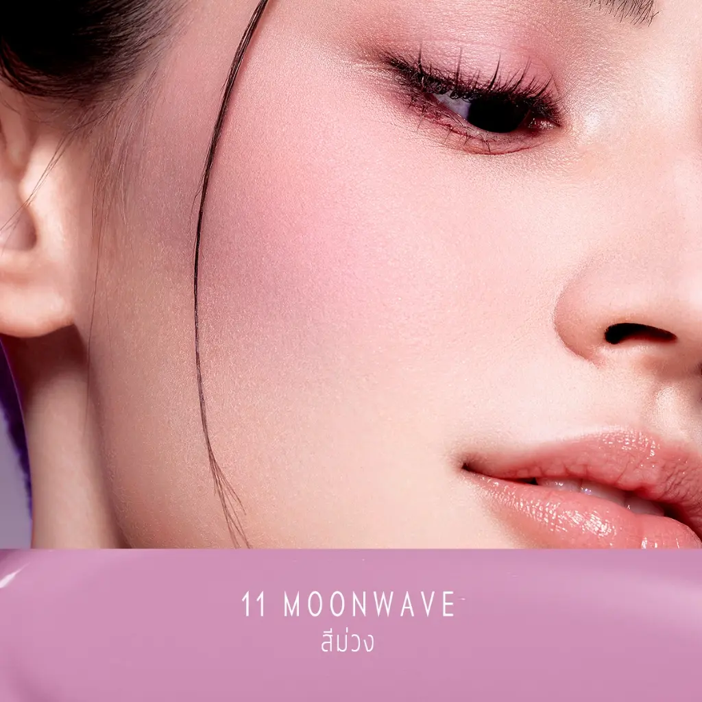 Time Phoria Pandora Cheek Liquid Blush 11 MOONWAVE