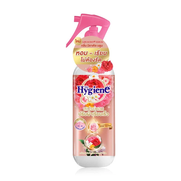 Hygiene Quick Wrinkle Releaser Spray - Miracle Bloom