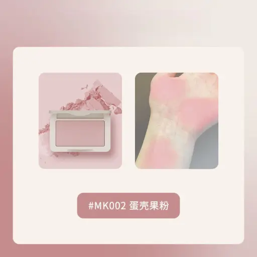 MOONEYES Matte Blush MK002