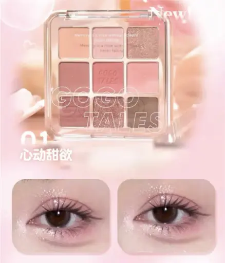 Gogo Tales Lovely Dream Diary Nine 9Colors Eyeshadow Palette 01