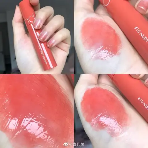 Romand Juicy Lasting Tint 10 NUDY PEANUT